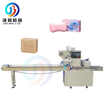 JB-350  pillow packaging CE high speed automatic flow cover packing machine toilet soap bar film bag packaging machine